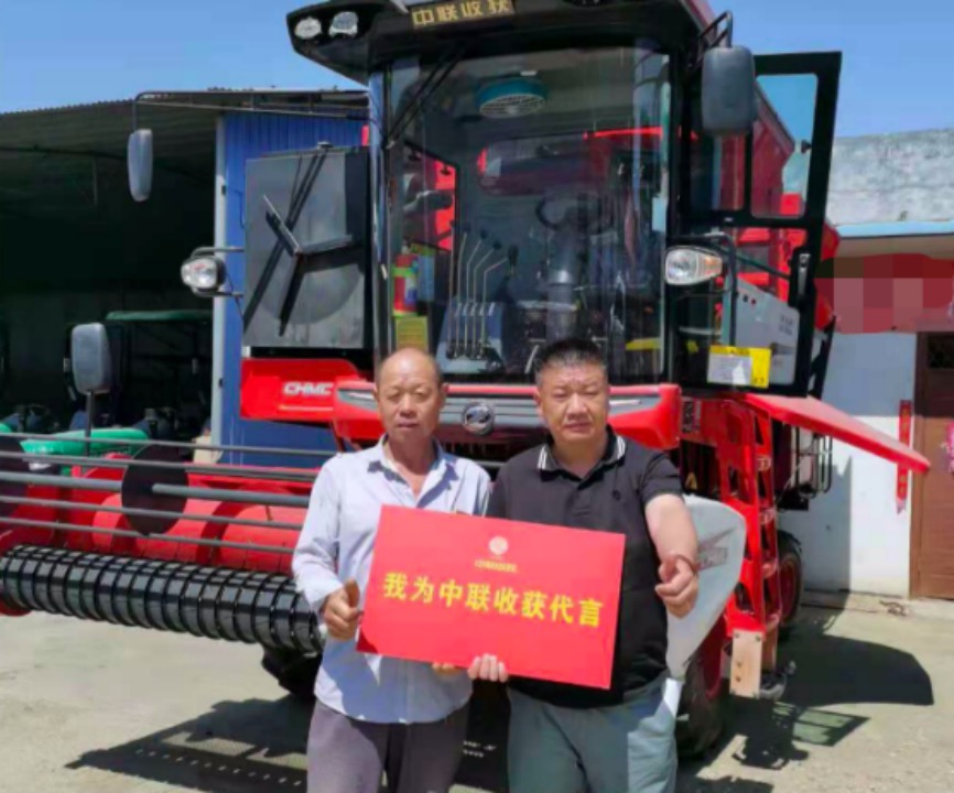 父愛如山—再添置一臺鄭州中聯(lián)花生機,兒子就回家